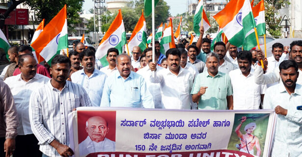 ವಕ್ ಬಿಲ್ ಜಾರಿ ಮುನ್ನ ಆಸ್ತಿ ಕಬಳಿಸುವ ಸಂಚು : ಸಂಸದ ಬಿ.ವೈ.ರಾಘವೇಂದ್ರ