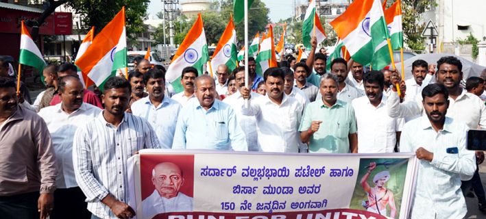 ವಕ್ ಬಿಲ್ ಜಾರಿ ಮುನ್ನ ಆಸ್ತಿ ಕಬಳಿಸುವ ಸಂಚು : ಸಂಸದ ಬಿ.ವೈ.ರಾಘವೇಂದ್ರ