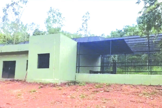 ಕಾಡುಪ್ರಾಣಿಗಳ ರಕ್ಷಣಾ ಕೇಂದ್ರ ಉದ್ಘಾಟನೆ ಎಂದು?