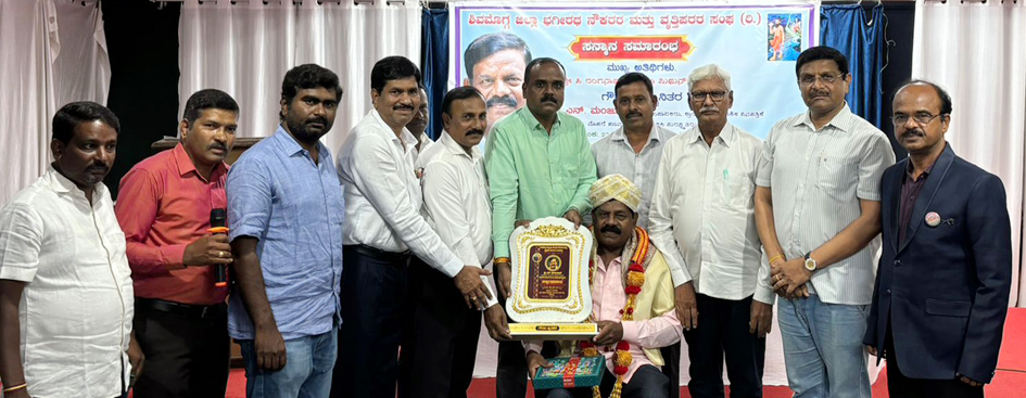 ಶ್ರಮಕ್ಕೆ ಸಿಕ್ಕ ಫಲ : ಡಾ. ರಂಗನಾಥ್
