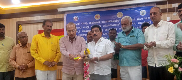 ಶಿಮುಲ್ ಸದೃಢವಾಗಿ ಇರಲು ಪ್ರಾಥಮಿಕ ಹಾಲು ಉತ್ಪಾದಕರ ಸಂಘಗಳು ಬಲಿಷ್ಠವಾಗಬೇಕು : ಡಾ.ಆರ್. ಎಂ. ಮಂಜುನಾಥ ಗೌಡ