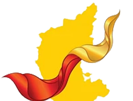 69 ಸಾಧಕರಿಗೆ ರಾಜ್ಯೋತ್ಸವ ಪ್ರಶಸ್ತಿ