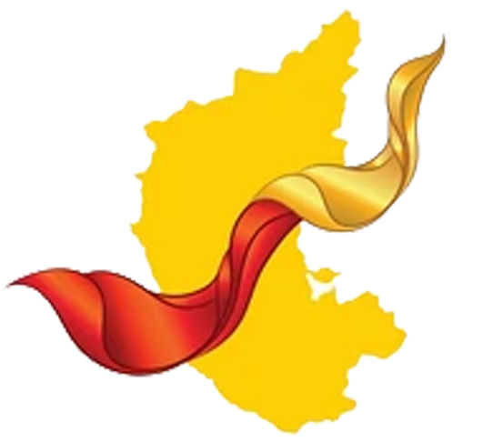 69 ಸಾಧಕರಿಗೆ ರಾಜ್ಯೋತ್ಸವ ಪ್ರಶಸ್ತಿ