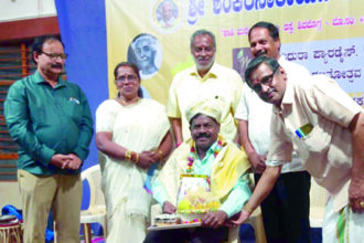 ಮಧುರ ಪ್ಯಾರಡೈಸ್ ಶಕ್ತಿ ಕೇಂದ್ರ