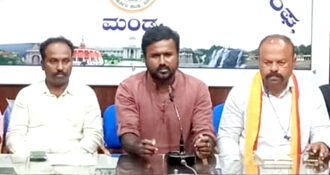 ಸಾಹಿತ್ಯ ಸಮ್ಮೇಳನ: ಮನೆಗೊಂದು ಕೋಳಿ, ಊರಿಗೊಂದು ಕುರಿ ಸಂಗ್ರಹ ಅಭಿಯಾನಕ್ಕೆ ಚಾಲನೆ