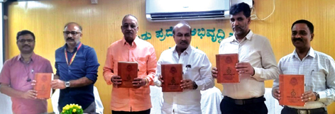 ಮಾರ್ಚ್ ಅಂತ್ಯದೊಳಗೆ ಕಾಮಗಾರಿಗಳನ್ನು ಪೂರ್ಣಗೊಳಿಸಿ ಎಂಎಡಿಬಿ ಅಧ್ಯಕ್ಷ ಆರ್.ಎಂ.ಮಂಜುನಾಥಗೌಡ