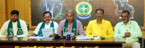 ಜ. 29 : ನಬಾರ್ಡ್ ಪುನರ್ಧನ ಕಡಿತ, ಮೈಕ್ರೋ ಫೈನಾನ್ಸ್ ಹಾವಳಿ ಖಂಡಿಸಿ ರಿಸರ್ವ್ ಬ್ಯಾಂಕ್ ಎದುರು ಧರಣಿ ಜ. 29 : ನಬಾರ್ಡ್ ಪುನರ್ಧನ ಕಡಿತ, ಮೈಕ್ರೋ ಫೈನಾನ್ಸ್ ಹಾವಳಿ ಖಂಡಿಸಿ ರಿಸರ್ವ್ ಬ್ಯಾಂಕ್ ಎದುರು ಧರಣಿ