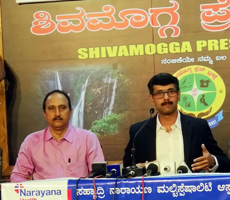 ಯಶಸ್ವಿ ಶಸ್ತ್ರಚಿಕಿತ್ಸೆಯ ಮೂಲಕ ತಾಯಿ-ಮಗು ಬದುಕಿಸಿದ ನಾರಾಯಣ ಆಸ್ಪತ್ರೆಯ ವೈದ್ಯರು