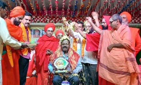 ಯುವ ಪೀಳಿಗೆಗೆ ಧರ್ಮ, ಆಚಾರದ ಜಾಗೃತಿ ಅಗತ್ಯ