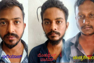 ಹೊಟೆಲಿಂದ ಅಪಹರಿಸಿ ಹಣಕ್ಕೆ ಬೇಡಿಕೆ ಇಟ್ಟಿದ್ದ ಮೂವರು ಯುವಕರ ಬಂಧನ