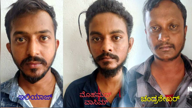 ಹೊಟೆಲಿಂದ ಅಪಹರಿಸಿ ಹಣಕ್ಕೆ ಬೇಡಿಕೆ ಇಟ್ಟಿದ್ದ ಮೂವರು ಯುವಕರ ಬಂಧನ