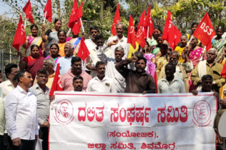 ಕಾಳಿಂಗನಹಳ್ಳಿ ರೈತರಿಂದ ಹಕ್ಕುಪತ್ರಕ್ಕೆ ಆಗ್ರಹ