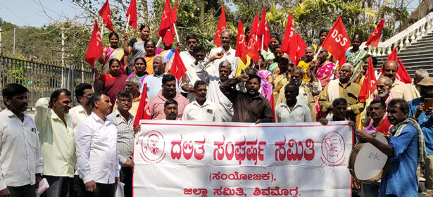 ಕಾಳಿಂಗನಹಳ್ಳಿ ರೈತರಿಂದ ಹಕ್ಕುಪತ್ರಕ್ಕೆ ಆಗ್ರಹ