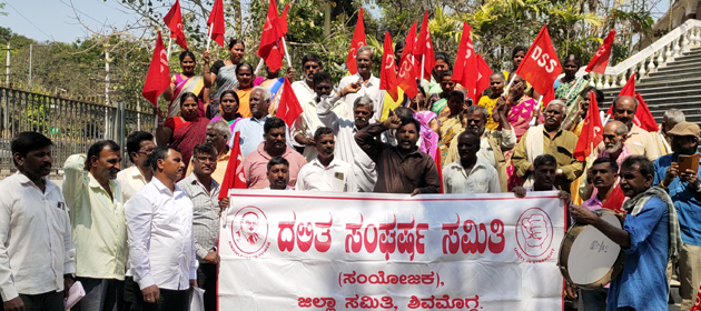 ಕಾಳಿಂಗನಹಳ್ಳಿ ರೈತರಿಂದ ಹಕ್ಕುಪತ್ರಕ್ಕೆ ಆಗ್ರಹ ಕಾಳಿಂಗನಹಳ್ಳಿ ರೈತರಿಂದ ಹಕ್ಕುಪತ್ರಕ್ಕೆ ಆಗ್ರಹ