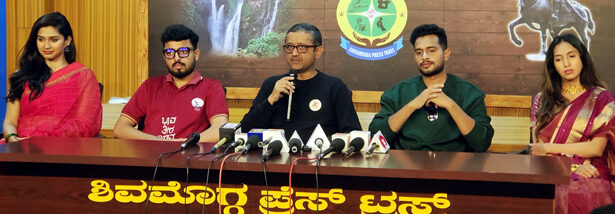 ಭಾವ ತೀರ ಯಾನ ಚಲನಚಿತ್ರ ಫೆ. 21 ಕ್ಕೆ ಬಿಡುಗಡೆ