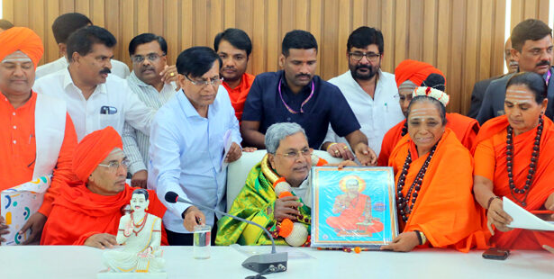 ಬಸವ ತತ್ವ, ವಚನ ಸಂಸ್ಕೃತಿ, ಶರಣರ ಹೋರಾಟದ ಬಗ್ಗೆ ನಮ್ಮ ಸರ್ಕಾರಕ್ಕೆ ಪೂರ್ಣ ಬದ್ಧತೆ ಇದೆ: ಸಿ.ಎಂ.ಸಿದ್ದರಾಮಯ್ಯ