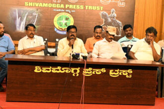 ಶಿವಮೊಗ್ಗ ಪ್ರೆಸ್‌ ಟ್ರಸ್ಟ್‌ ನಿರ್ವಹಣೆಯಲ್ಲಿ ಯಾವುದೇ ಗೊಂದಲವಿಲ್ಲ, ಎಲ್ಲಾ ಪಾರದರ್ಶಕ ವಾಗಿದೆ – ಎನ್.ಮಂಜುನಾಥ್