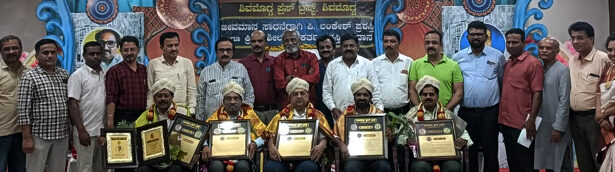 ಪ್ರಾಮಾಣಿಕ, ನಿಷ್ಠುರತೆ ಇದ್ದರೆ ನಿರ್ಭೀತಿ ಕೆಲಸ ಸಾಧ್ಯ