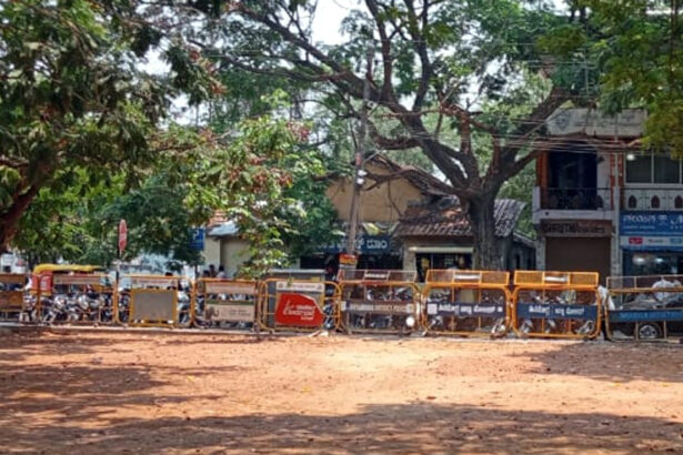 ಕೊನೆಗೂ ಬಗೆಹರಿದ ಶಿವಮೊಗ್ಗ ಜಿಲ್ಲಾಧಿಕಾರಿಗಳ ಕಚೇರಿ ಎದಿರು ಇರುವ ಮೈದಾನದ ವಿವಾದ, ನಾಳೆಯಿಂದ ವಾಹನ ಪಾರ್ಕಿಂಗ್‌ಗೆ ಅವಕಾಶ