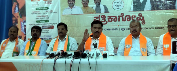 ಬಿಜೆಪಿಯಿಂದ  ಜೂನ್ 13 ಕ್ಕೆ ಬೆಂಗಳೂರಿನಲ್ಲಿ  ಪ್ರತಿಭಟನೆ