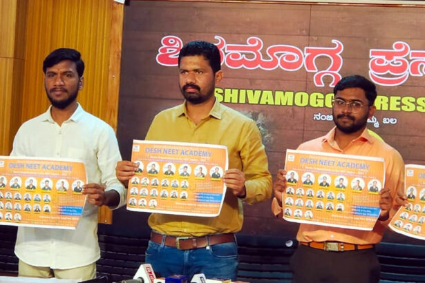 ನೀಟ್ 2025  ರ ಫಲಿತಾಂಶ : ಚೊಚ್ಚಲ ಪ್ರಯತ್ನದಲ್ಲೇ  ಶಿವಮೊಗ್ಗದ ದೇಶ್ ನೀಟ್ ಅಕಾಡೆಮಿ ಅದ್ಭುತ ಸಾಧನೆ