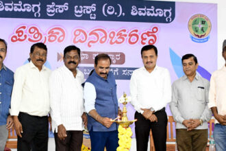 ಮಾಧ್ಯಮ ಕ್ಷೇತ್ರದಲ್ಲೂ ಕೆಡುಕುಗಳಿವೆ : ಹಿರಿಯ ಪತ್ರಕರ್ತ ಪಿ.ತ್ಯಾಗರಾಜ್ ವಿಷಾದ