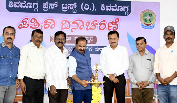 ಮಾಧ್ಯಮ ಕ್ಷೇತ್ರದಲ್ಲೂ ಕೆಡುಕುಗಳಿವೆ : ಹಿರಿಯ ಪತ್ರಕರ್ತ ಪಿ.ತ್ಯಾಗರಾಜ್ ವಿಷಾದ