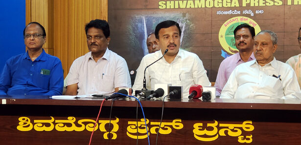 ಆ.16: ವಿದ್ಯಾರ್ಥಿನಿಲಯ, ಅಕ್ಕಿ, ಕೃತಜ್ಞತೆ ಸಮರ್ಪಣೆ