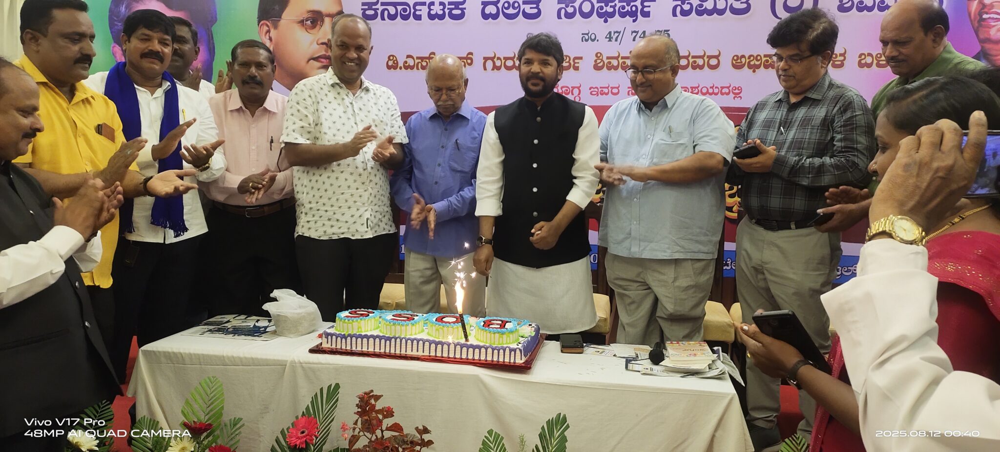 ಸಾಮಾಜಿಕ ವ್ಯಕ್ತಿತ್ವದಿಂದಲೇ ಗುರುಮೂರ್ತಿ ಜನಪ್ರಿಯ