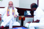 ಅಮಿತ್ ಶಾ –  ಹೆಚ್‌ಡಿಕೆ ಭೇಟಿ