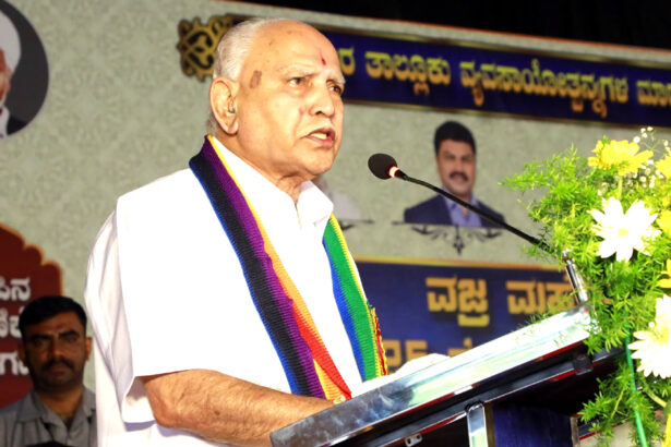 ಯುವಶಕ್ತಿ ಕೃಷಿ ಕ್ಷೇತ್ರ -ಸಹಕಾರ ಕ್ಷೇತ್ರದಲ್ಲಿ ಮುನ್ನುಗ್ಗಬೇಕು:ಮಾಜಿ ಮುಖ್ಯಮಂತ್ರಿ ಬಿ.ಎಸ್. ಯಡಿಯೂರಪ್ಪ ಸಲಹೆ