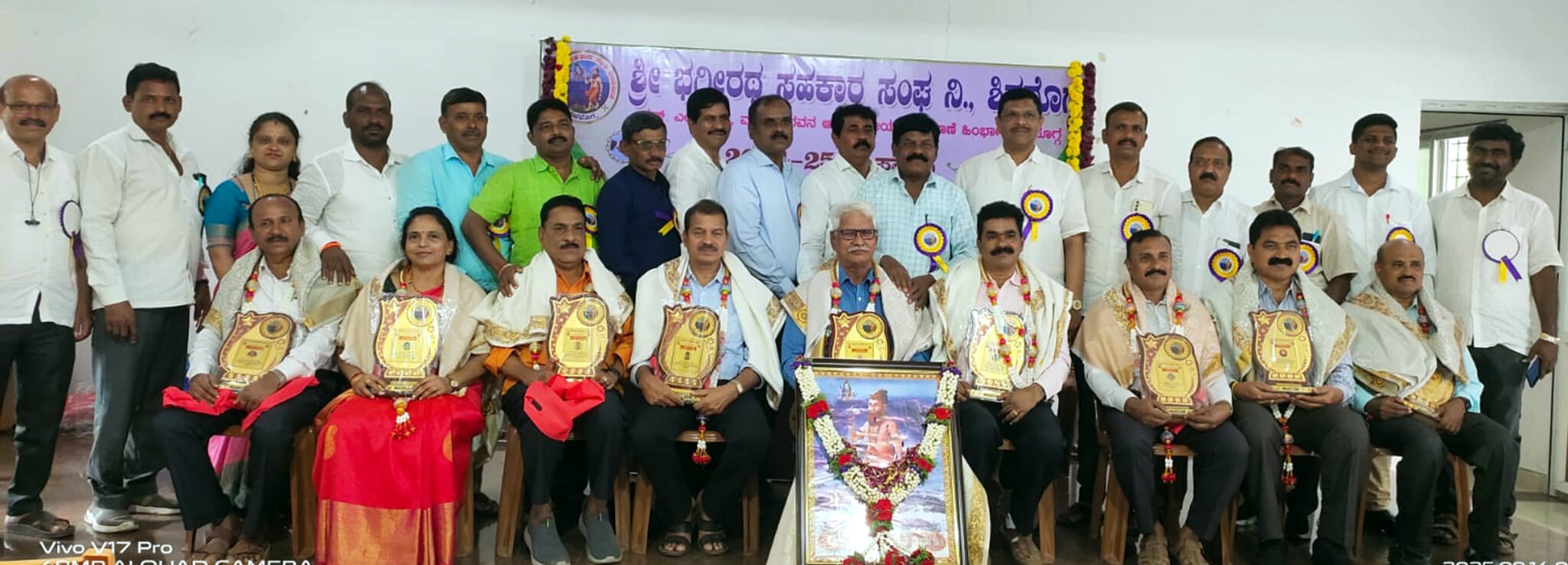 ಉಪ್ಪಾರರು ಹಿಂದುಳಿದಿರುವುದೇಕೆ ಎಂಬ ಆತ್ಮಾವಲೋಕ ಅಗತ್ಯ ಉಪ್ಪಾರರು ಹಿಂದುಳಿದಿರುವುದೇಕೆ ಎಂಬ ಆತ್ಮಾವಲೋಕ ಅಗತ್ಯ