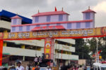 ರಾಜಬೀದಿ ಉತ್ಸವಕ್ಕೆ  ಸಕಲ ಸಿದ್ಧತೆ