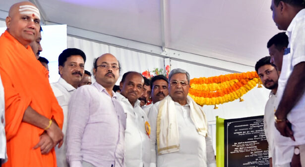 ನಾವು ನಿಮ್ಮ ಜೊತೆ  ಗಟ್ಟಿಯಾಗಿ ನಿಂತಿದ್ದೇವೆ-ನೀವು ನಮ್ಮ ಜೊತೆ ಭದ್ರವಾಗಿ‌ ನಿಲ್ಲಿ: ಸಿ.ಎಂ. ಸಿದ್ದರಾಮಯ್ಯ ಕರೆ