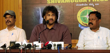 ತೀರ್ಥಹಳ್ಳಿಯಲ್ಲಿ ವಿಶೇಷ ಚೇತನರಿಗೆ ವಸತಿಶಾಲೆ