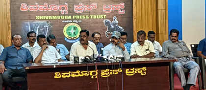 ಪ್ರೆಸ್ ಟ್ರಸ್ಟ್  ವಿವಾದ, ನಿರ್ವಹಣೆ ಜಿಲ್ಲಾಧಿಕಾರಿ ವ್ಯಾಪ್ತಿಯಲ್ಲಿಲ್ಲ: ಟ್ರಸ್ಟ್ ಅಧ್ಯಕ್ಷ ಎನ್. ಮಂಜುನಾಥ ವಿವರಣೆ