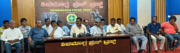 ಪ್ರೆಸ್ ಟ್ರಸ್ಟ್  ವಿವಾದ, ನಿರ್ವಹಣೆ ಜಿಲ್ಲಾಧಿಕಾರಿ ವ್ಯಾಪ್ತಿಯಲ್ಲಿಲ್ಲ: ಟ್ರಸ್ಟ್ ಅಧ್ಯಕ್ಷ ಎನ್. ಮಂಜುನಾಥ ವಿವರಣೆ