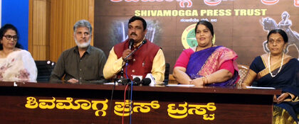 ಡಿ. 21: ಕುವೆಂಪು ವಿವಿಯಲ್ಲಿ ಕವಿ-ಕಾವ್ಯ ಸಮ್ಮೇಳನ: ಕೊಟ್ರೇಶ್ ಉಪ್ಪಾರ್