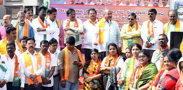 ದ್ವೇಷ ಭಾಷಣ ಪ್ರತಿಬಂಧಕ ಮಸೂದೆ ಜಾರಿ ವಿರೋಧಿಸಿ ಸರ್ಕಾರದ ನಿಲುವಿನ ವಿರುದ್ದ ಬಿಜೆಪಿ ಪ್ರತಿಭಟನೆ