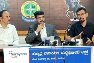 ಮೂರ್ಛೆ ರೋಗಕ್ಕೆ ತುತ್ತಾಗಲಿದ್ದ ಏಳು ತಿಂಗಳ  ಗರ್ಭಿಣಿಗೆ ಸುರಕ್ಷಿತ ಹೆರಿಗೆ ಮಾಡಿಸಿದ ನಾರಾಯಣ ಆಸ್ಪತ್ರೆ