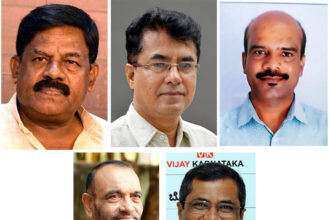 ಶಿವಮೊಗ್ಗ ಪ್ರೆಸ್ ಟ್ರಸ್ಟ್ ನೂತನ ಆಡಳಿತ ಮಂಡಳಿ