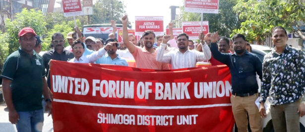 ವಾರದಲ್ಲಿ ಐದು ದಿನಗಳ ಕೆಲಸ ಜಾರಿಗೊಳಿಸಿ