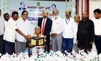 ಹಿರಿಯ ಪತ್ರಕರ್ತ ಡಿ. ಮಹದೇವಪ್ಪ ಅವರಿಗೆ ‘ಪಿ. ಲಂಕೇಶ್ ಪ್ರಶಸ್ತಿ’ ಪ್ರದಾನ