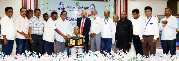 ಹಿರಿಯ ಪತ್ರಕರ್ತ ಡಿ. ಮಹದೇವಪ್ಪ ಅವರಿಗೆ ‘ಪಿ. ಲಂಕೇಶ್ ಪ್ರಶಸ್ತಿ’ ಪ್ರದಾನ
