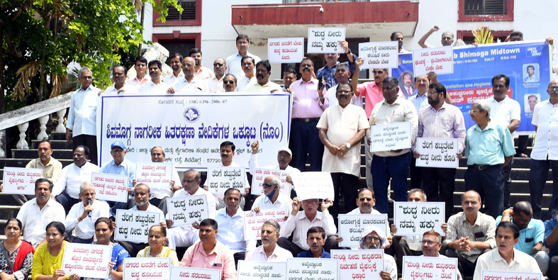 ಶಾಶ್ವತ ಶುದ್ಧ ಕುಡಿಯುವ ನೀರು ಪೊರೈಸಿ