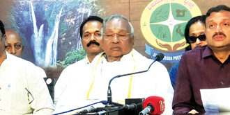 ಎ. 27 : ಗೋವುಗಳ ಸೇವೆಗೆ ಆಂಬ್ಯುಲೆನ್ಸ್ ಸಮರ್ಪಣೆ, ಹಲವರಿಗೆ ಗೌರವಾರ್ಪಣೆ