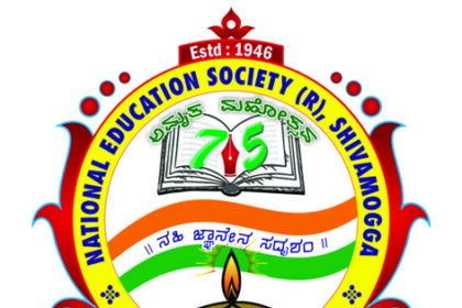 ಎನ್ಇಎಸ್: ಕೋಣಂದೂರು ಪಿಯು ಕಾಲೇಜು 100% ಫಲಿತಾಂಶ