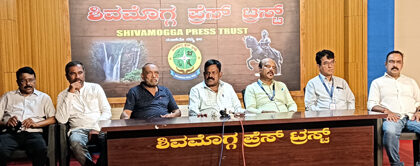 ಡಿ. ಮಹಾದೇವಪ್ಪ  ಅವರಿಗೆ ಪಿ. ಲಂಕೇಶ್ ಪ್ರಶಸ್ತಿ