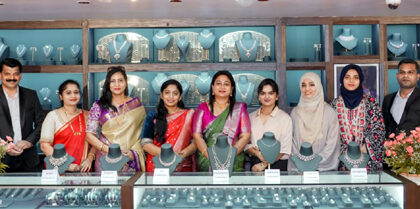 ದಕ್ಷಿಣ ಭಾರತದ ಪ್ರತಿಷ್ಠಿತ ವಜ್ರಾಭರಣ ಪ್ರದರ್ಶನ