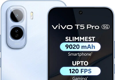 ವಿವೋ T5 ಪ್ರೋ ಮೊಬೈಲ್ ಲಾಂಚ್